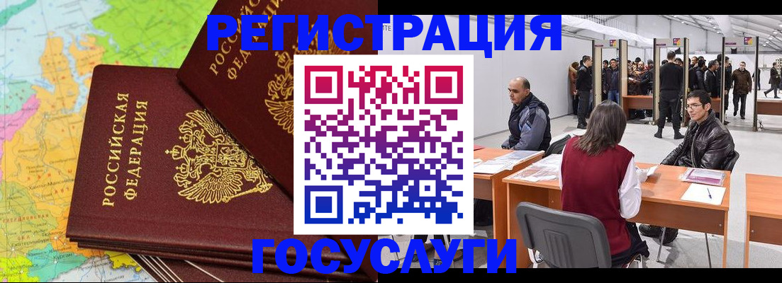 форма 3 в Зернограде